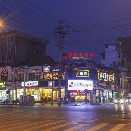 Kaiserdom Changsha Zhongshan Branch Exterior photo